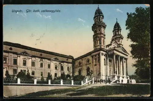 AK Uzhorod, Recko katolicky kostel