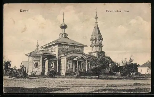 AK Kowel, Friedhofskirche