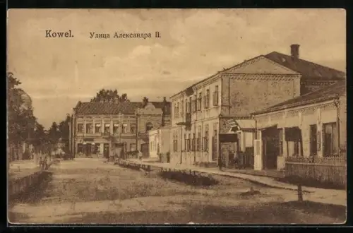 AK Kowel, Partie im Ortskern