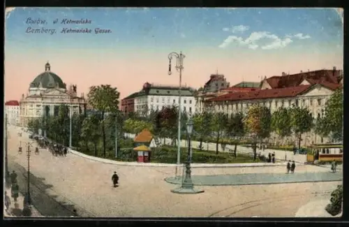 AK Lemberg, Hetmanska Gasse