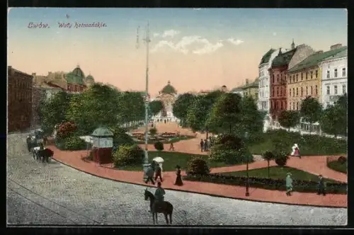 AK Lwow, Waty hetmanskie