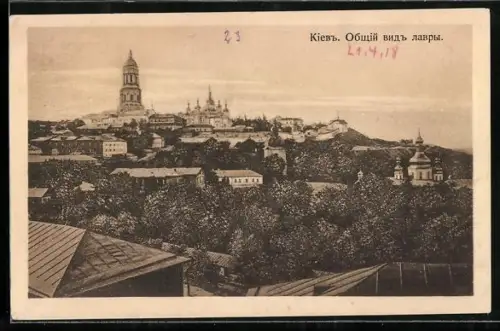 AK Kiew, Vue générale