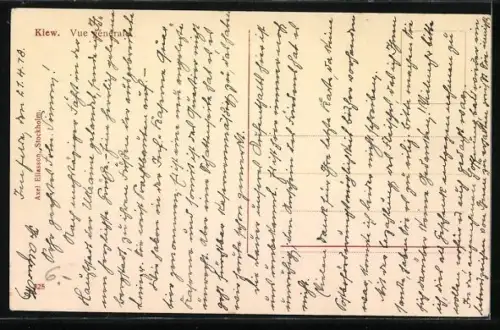 AK Kiew, Vue générale