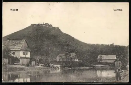 AK Huszt, Várrom