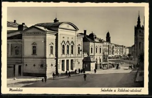 AK Munkács, Szinház a Rákóczi-utcával