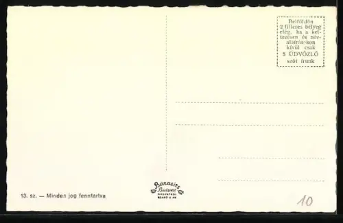 AK Munkács, Szinház a Rákóczi-utcával