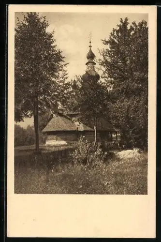 AK Bystry, Recko-katolický kostelicek v Bystré u Svaljavy