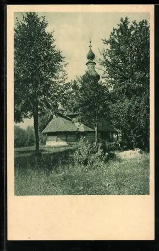 AK Bystry, Recko-katolický kostelicek v Bystré u Svaljavy