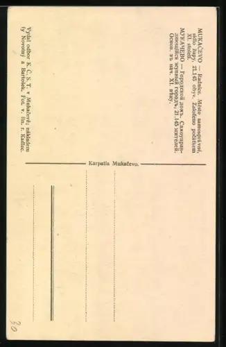 AK Mukacevo, Radnice