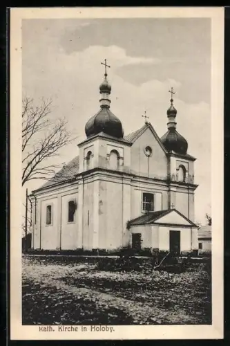 AK Holoby, Kath. Kirche, Aussenansicht