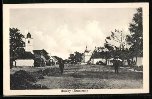 AK Holoby, Ortspartie mit Blick zur Kirche