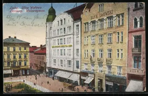 AK Lemberg, Walowagasse