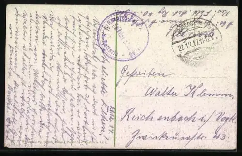 AK Lemberg, Walowagasse