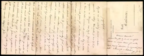 Klapp-AK Sarajevo, Panorama