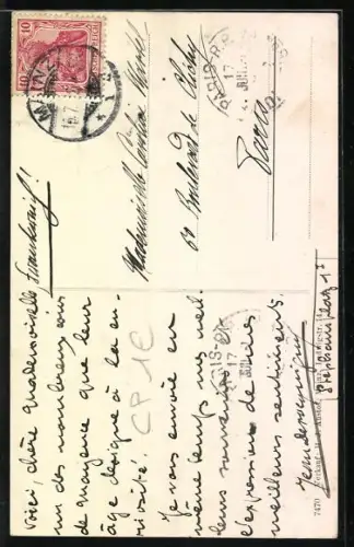 AK Mainz, Altes Gymnasium