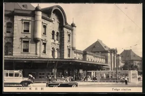 AK Tokyo, Tokyo Station, Bahnhof