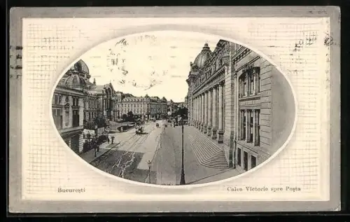 AK Bucuresti, Calea Victorie spre Posta