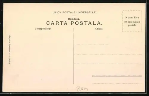 AK Bucuresti, Casa de Depuneri