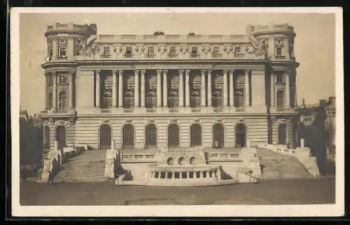 AK Bucuresti, Palatul Cerclui Militar