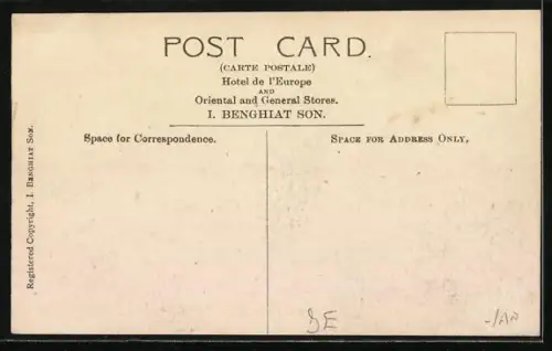 AK Aden, Market Place