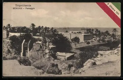 AK Bengasi, Paesaggio