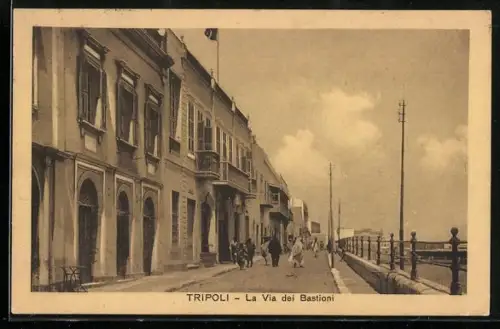 AK Tripoli, La Via dei Bastioni
