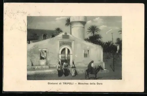 AK Tripoli, Dintorni du Tripoli, Moschea della Dara
