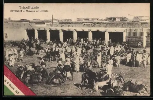 AK Bengasi, Mercato del cereali