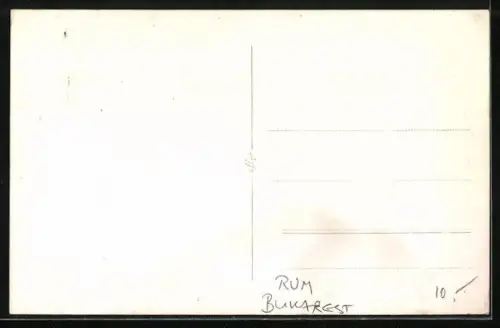 AK Bukarest, Podul Sanatului