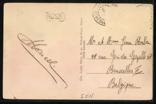 AK Dakar, Direction de la Marine