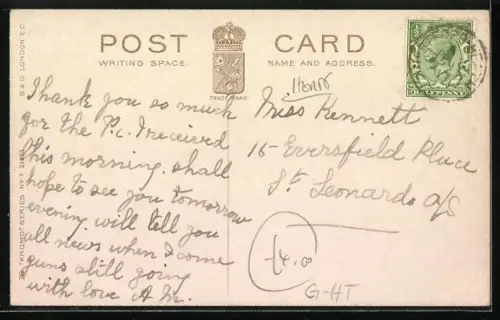 AK Hertford, Port Hill