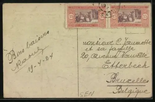 AK Dakar, Avenue Roume