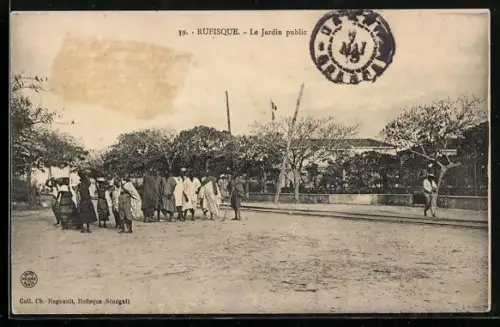 AK Rufisque, Le Jardin public