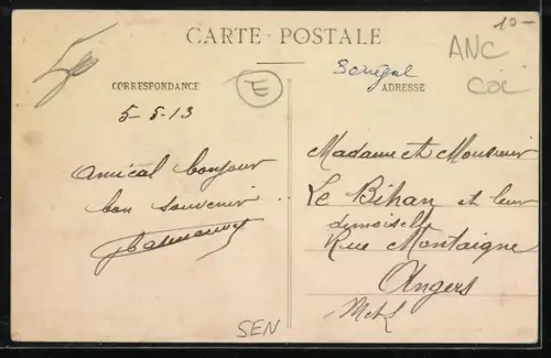 AK Rufisque, Le Jardin public