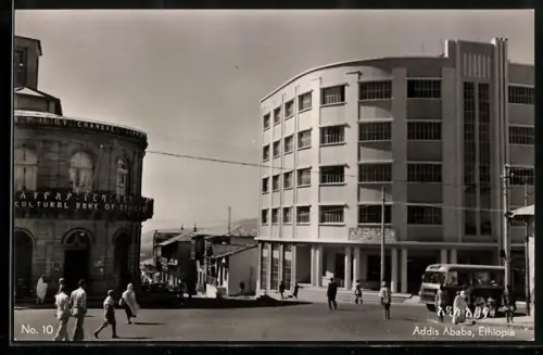 AK Addis Ababa, Hailé Selassie Square