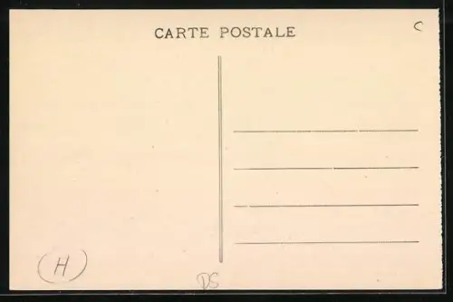 AK Djibouti, La Rue d`Abyssinie