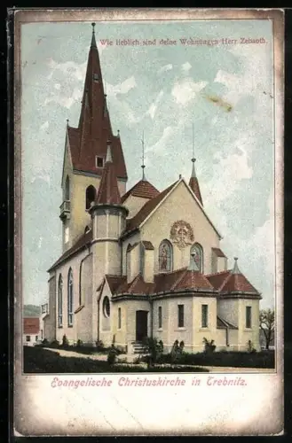 AK Trebnitz, Evangelische Kirche, Gesamtansicht