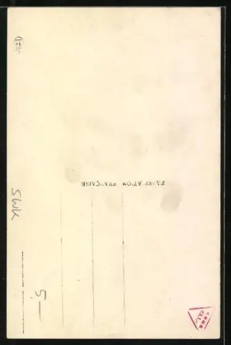 AK Trnava, Invalidov kostol