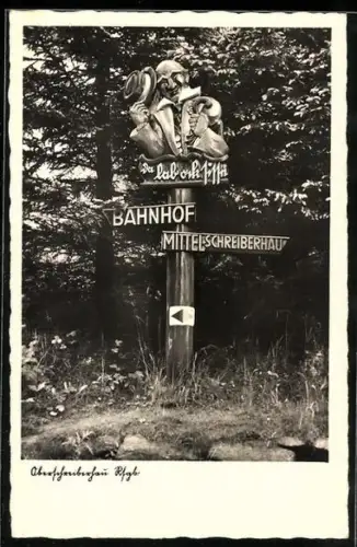 AK Oberschreiberhau, Wegweiser zum Bahnhof und nach Mittelschreiberhau