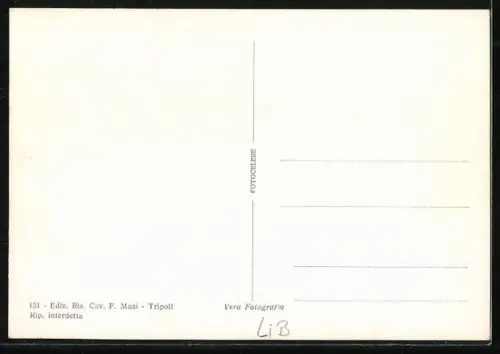 AK Tripoli, Albergo Mehari
