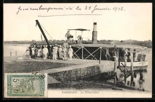 AK Andovoranto, Le Débarcadère