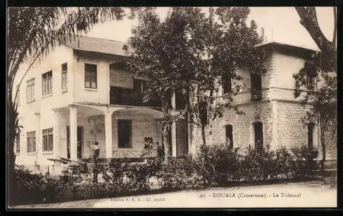 AK Douala, Le Tribunal