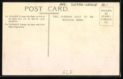 AK Freetown, Bathurst Street