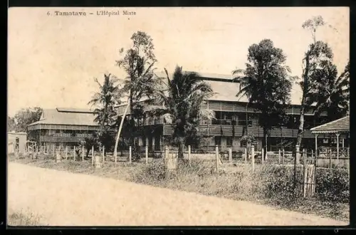 AK Tamatave, L`Hôpital Mixte