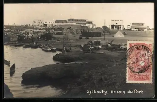 AK Djibuti, Un coin du port