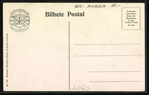 AK Loanda, Rua de Salvador Correia