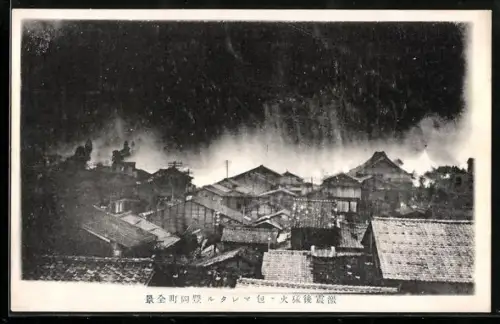 AK Toyooka, Teilansicht des Ortes während eines Erdbebens