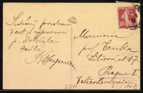 AK Rufisque, Quartier de la Gare