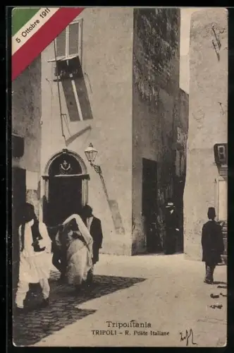 AK Tripoli, R. Poste Italiene