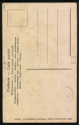 AK Tripoli, R. Poste Italiene